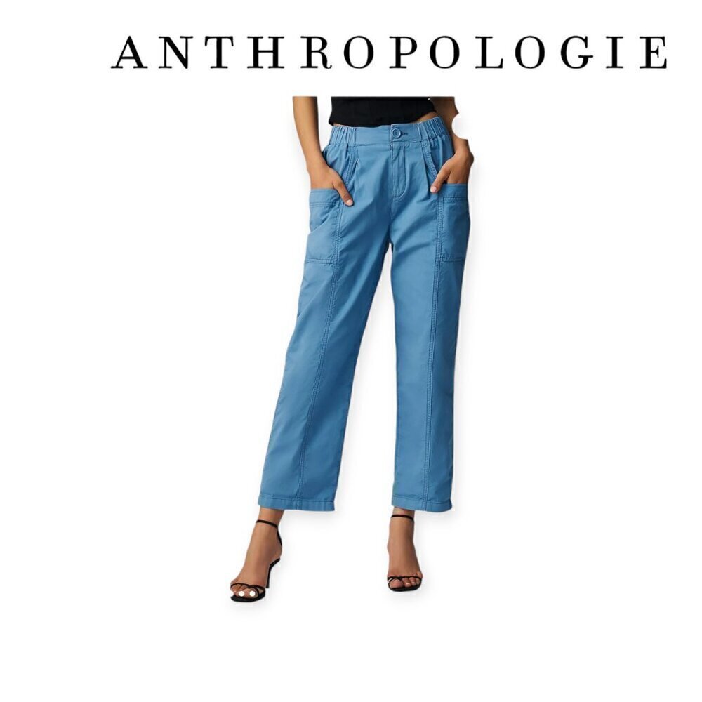 Anthropologie Pilcro Ruched Utility Crop Pants Cotton Size 25 Cropped Casual
